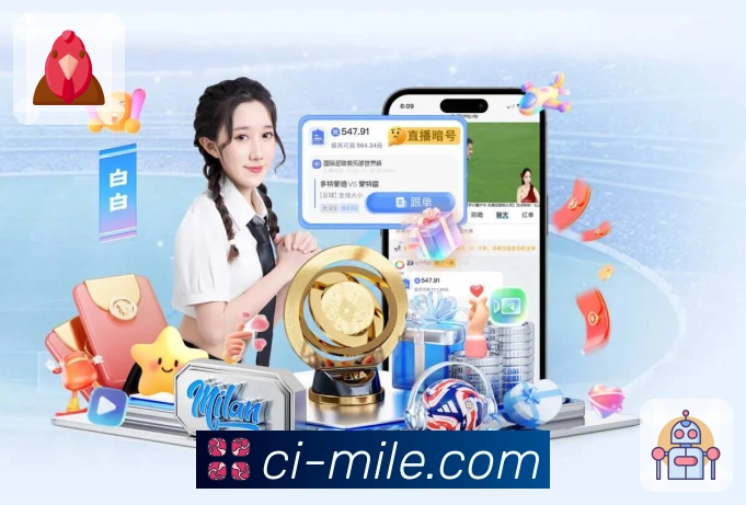 米乐APP 体育赛事宣传图