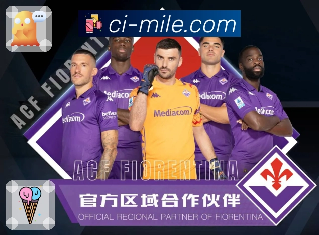 安全稳定 - 加密防护